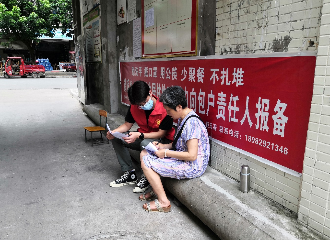 https://jcdn.xhby.net/JHD/publish/20210924/1632479508239048744.png