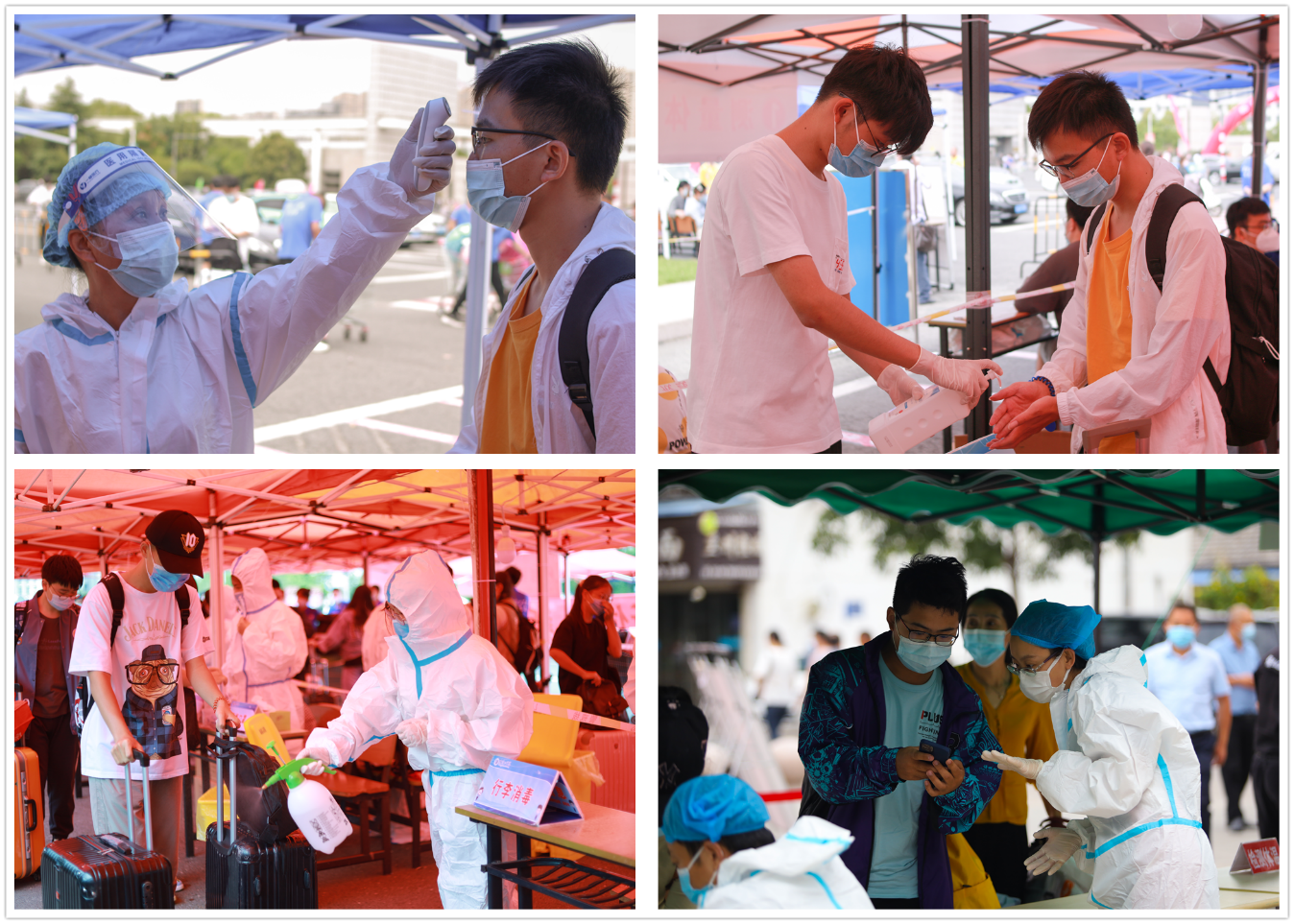 https://jcdn.xhby.net/JHD/publish/20210927/1632711710951003179.png
